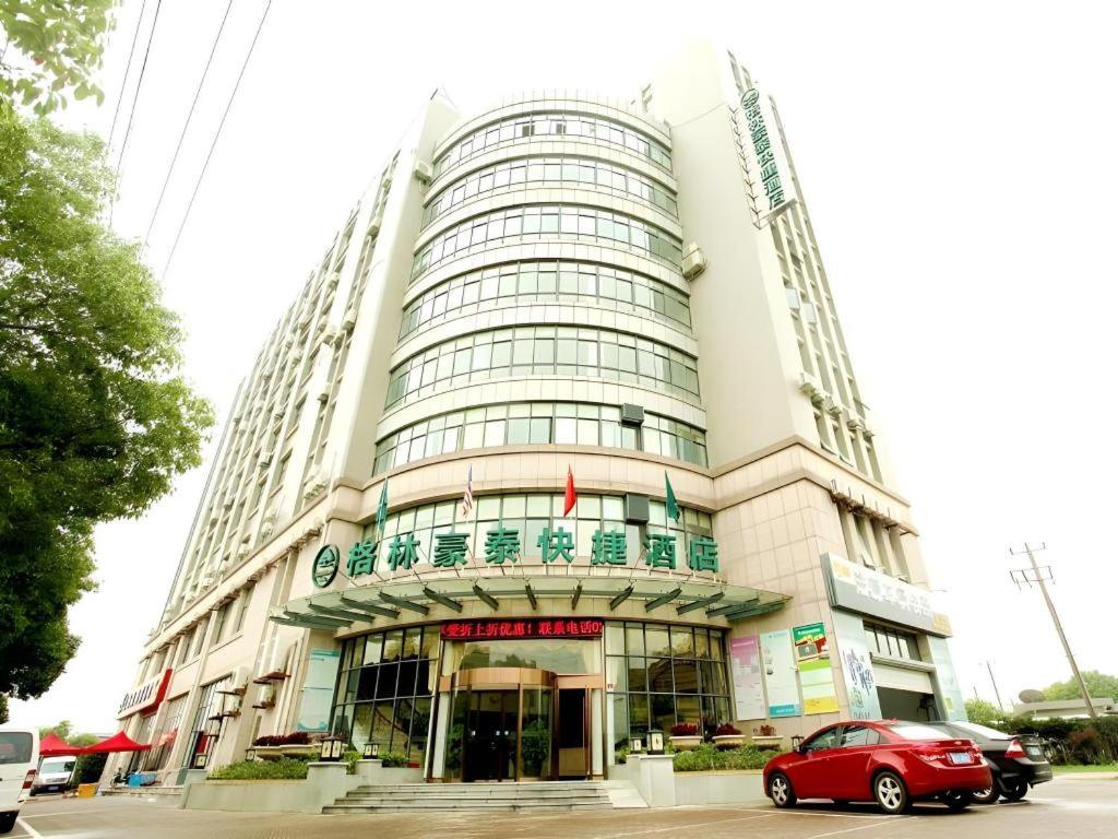 GreenTree Inn Shanghai Songjiang WanDa Plaza RonGMEi Road Express Hotel ...