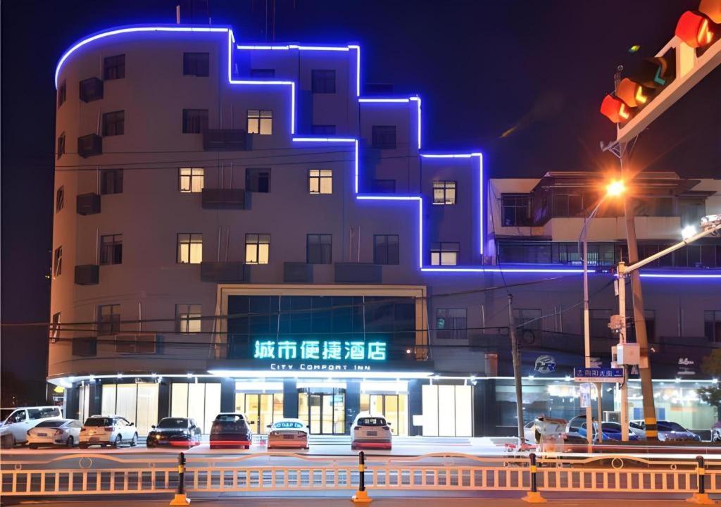 Tòa nhà nơi khách sạn tọa lạc