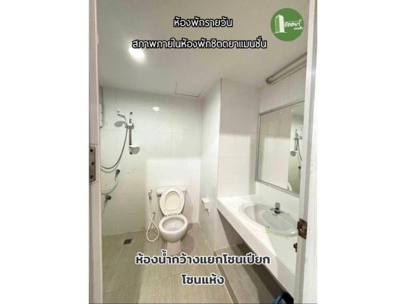 ????????????? - Resim 3