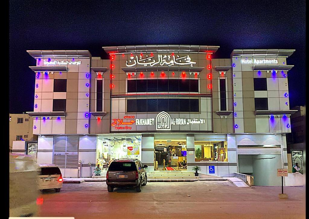 Gedung tempat aparthotel berlokasi