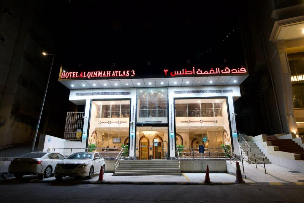 فندق القمة اطلس 3