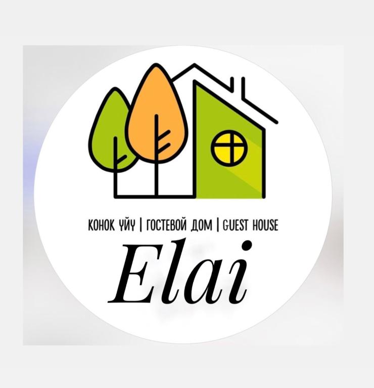 a vector illustration of a house with trees at Elai Guest House in Kazarman