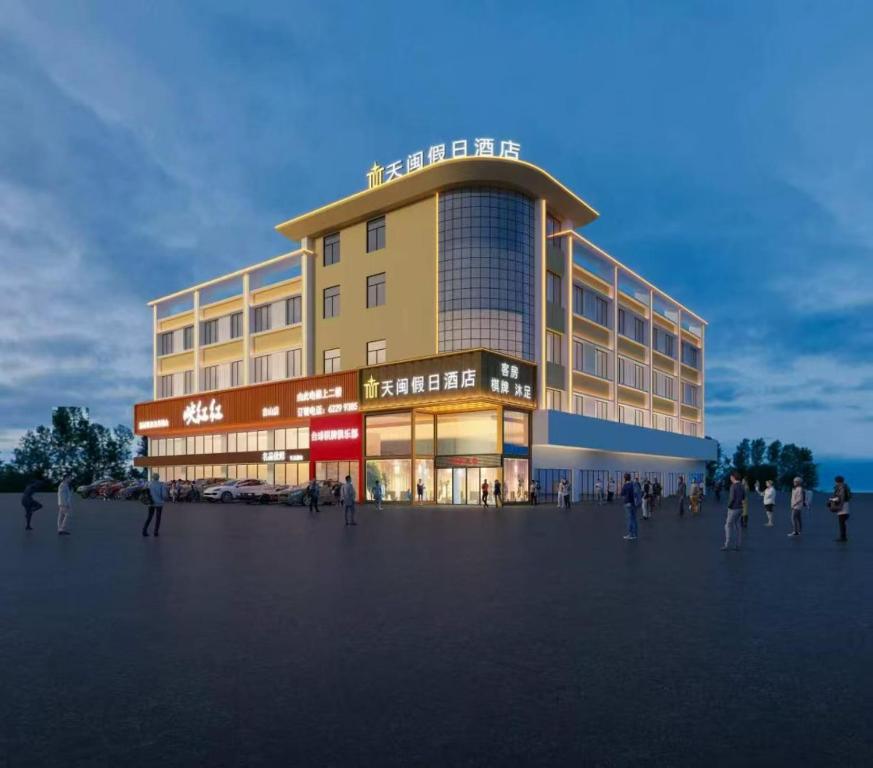 飯店所在的建築