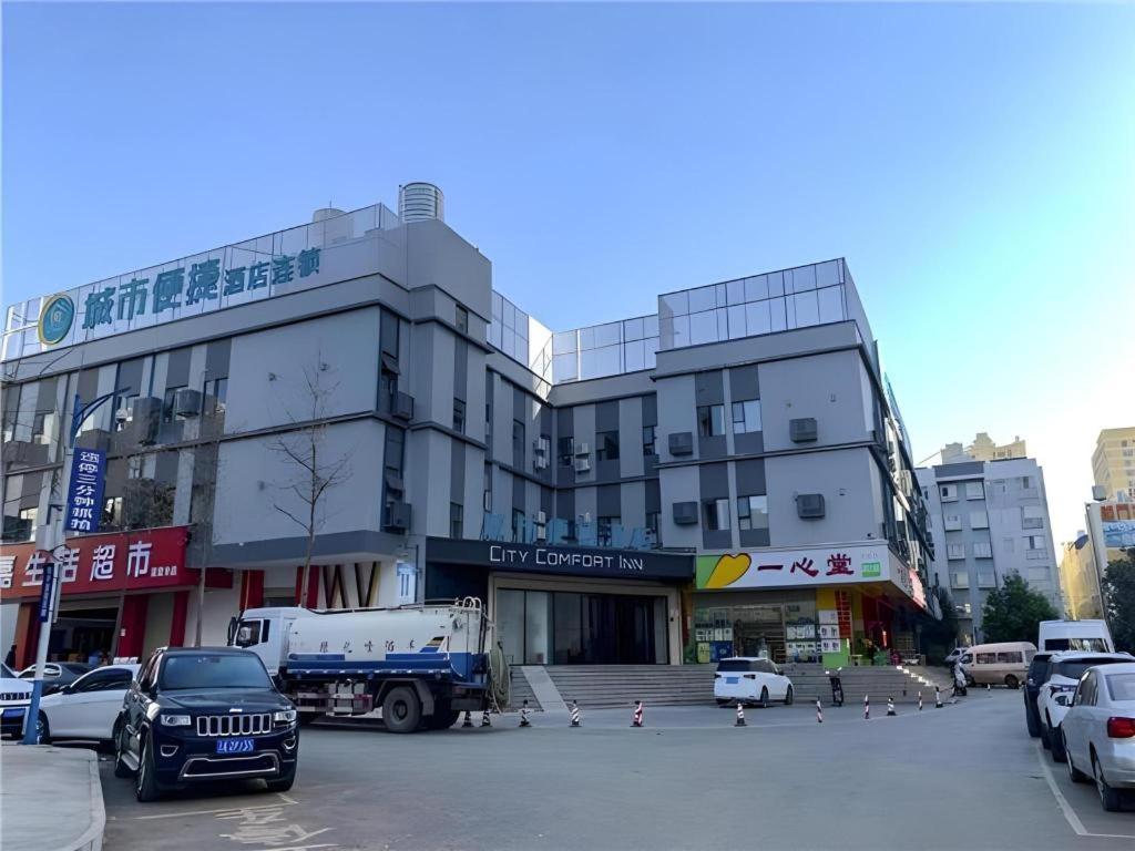 Bangunan di mana terletaknya hotel