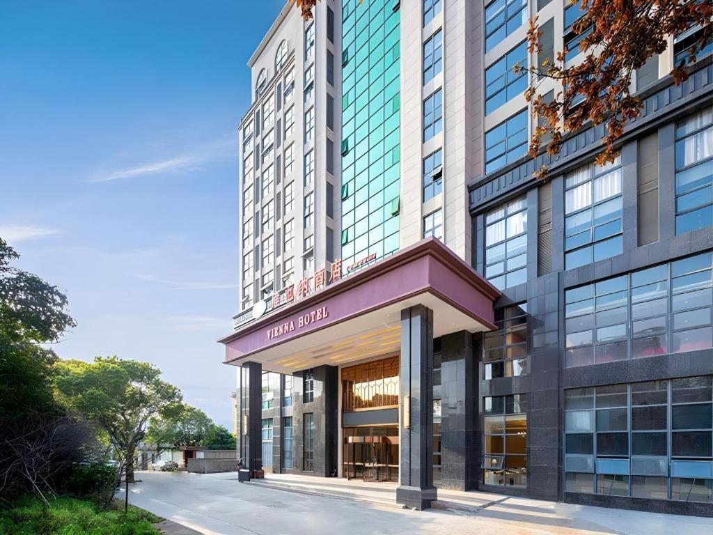 a rendering of the front of a building at Vienna Hotel Jiangxi Fengcheng Fnegkuang in Fengcheng