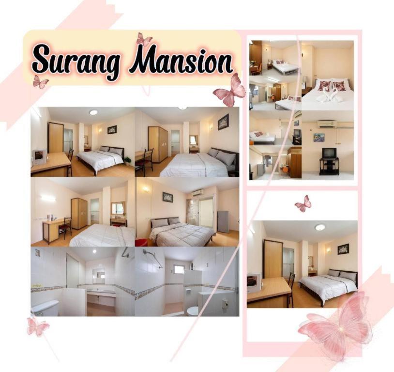 un grupo de cuatro fotos de una habitación de hotel en SURANG MANSION, en Ban Bang Khen (1)