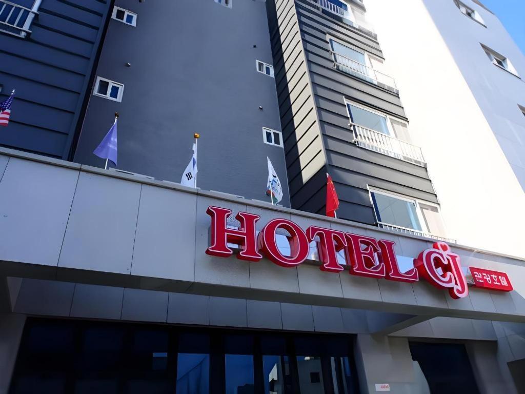 Certifikát, hodnocení, plakát nebo jiný dokument vystavený v ubytování CJ Tourist Hotel