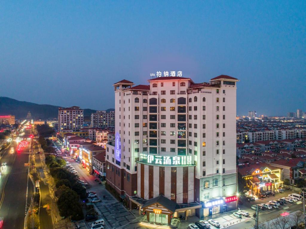 Nespecifikovaný výhled na destinaci Guanyun nebo výhled na město při pohledu z hotelu