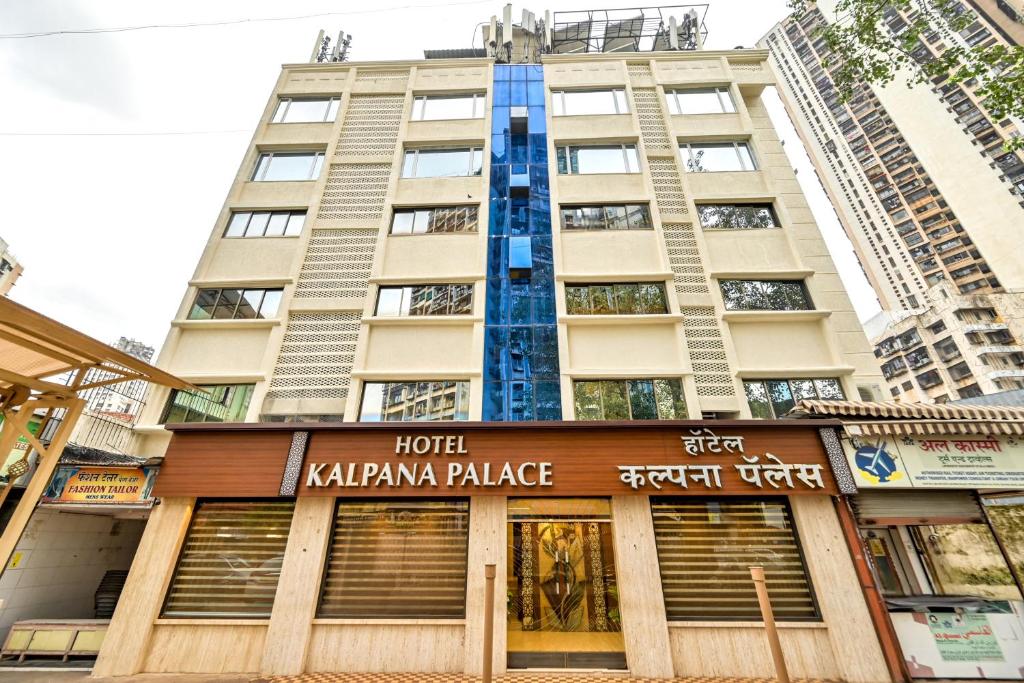 a hotel in kolkata with a building at Hotel Kalpana Palace, Mumbai in Mumbai