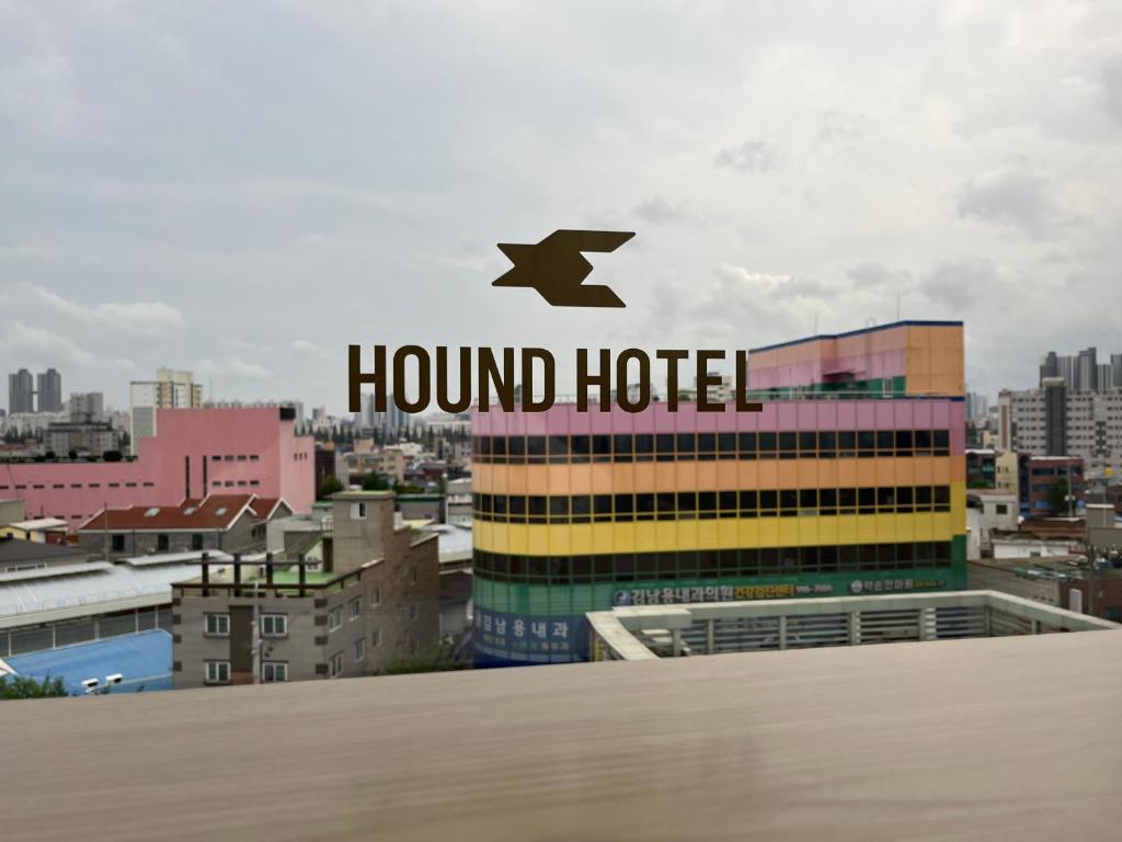 Galería fotográfica de Hound Hotel Ulsan Haksan en Ulsan