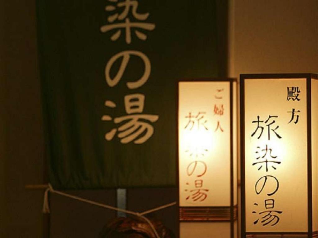 Vergrößerte Ansicht