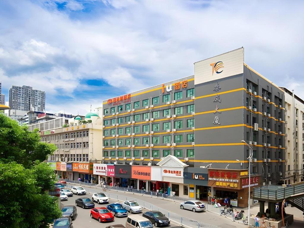 Γενική άποψη της πόλης Τσανγκσά ή θέα της πόλης από  αυτό το ξενοδοχείο