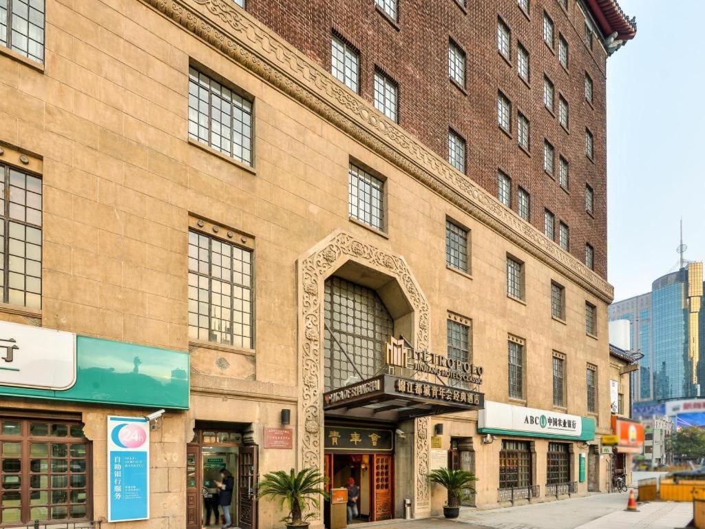 Το κτήριο όπου στεγάζεται  το ξενοδοχείο