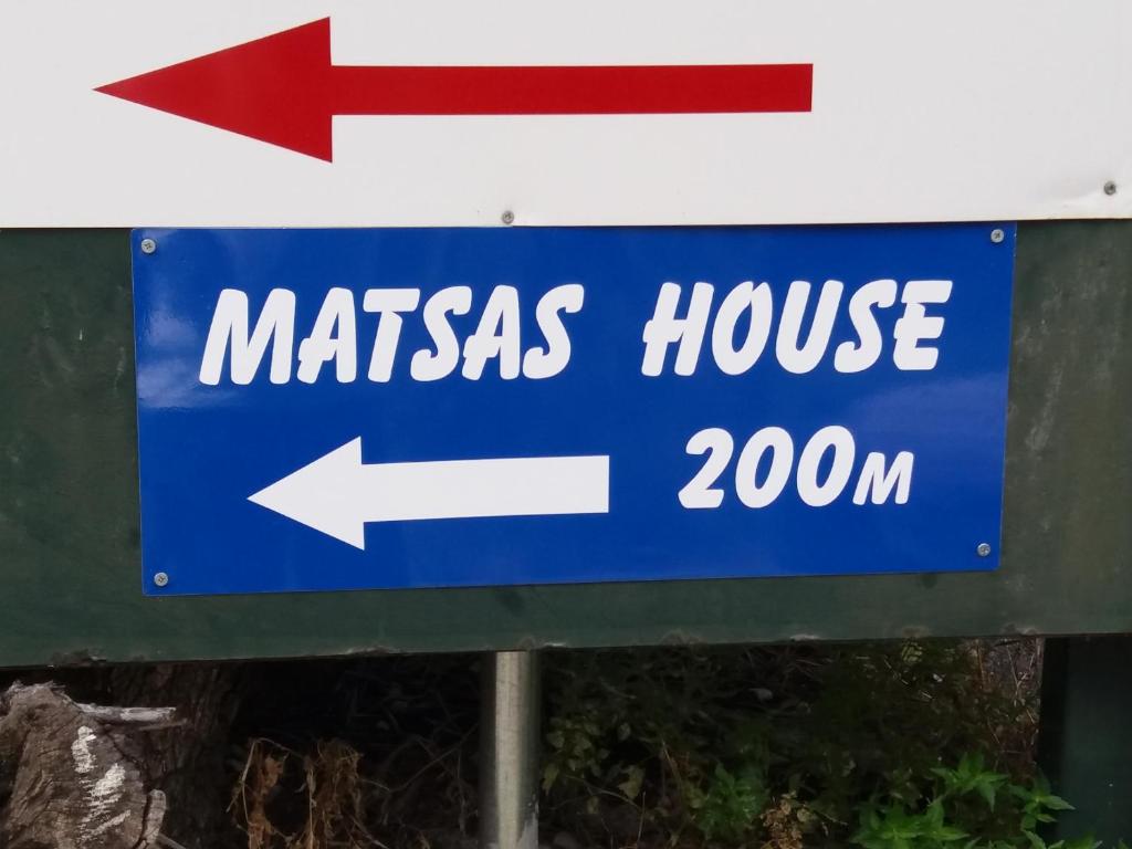 Certifikát, hodnocení, plakát nebo jiný dokument vystavený v ubytování Matsas House & Studio