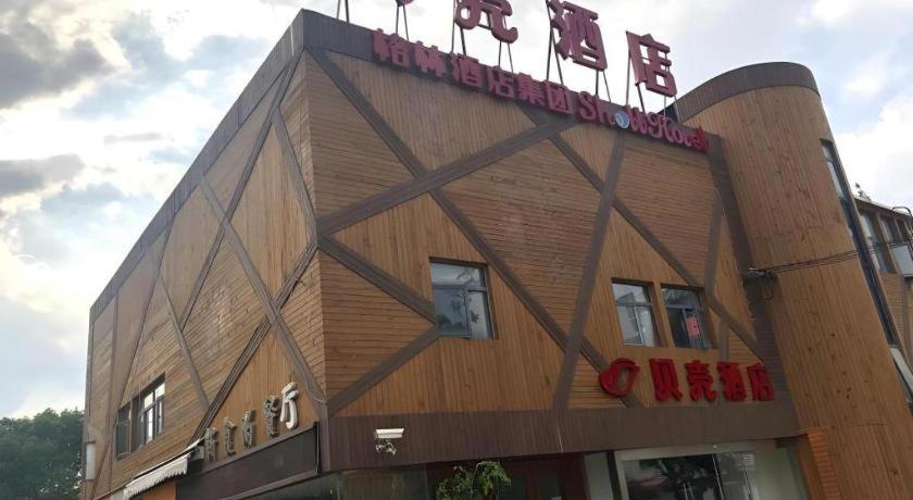 Hoone, kus hotell asub