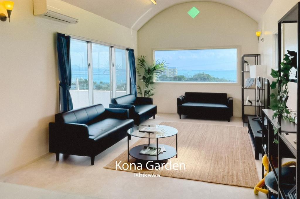 Et opholdsområde på Ishikawa Kona Garden - Vacation STAY 90793v