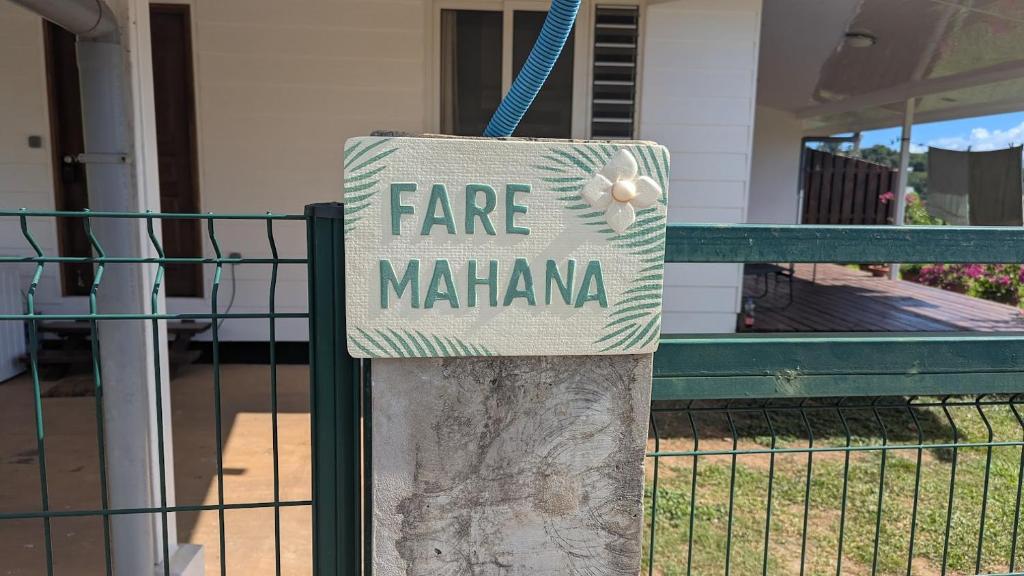 Faaa Airport Lodge - Fare Mahana - photo 11 - Tahiti, Polynésie