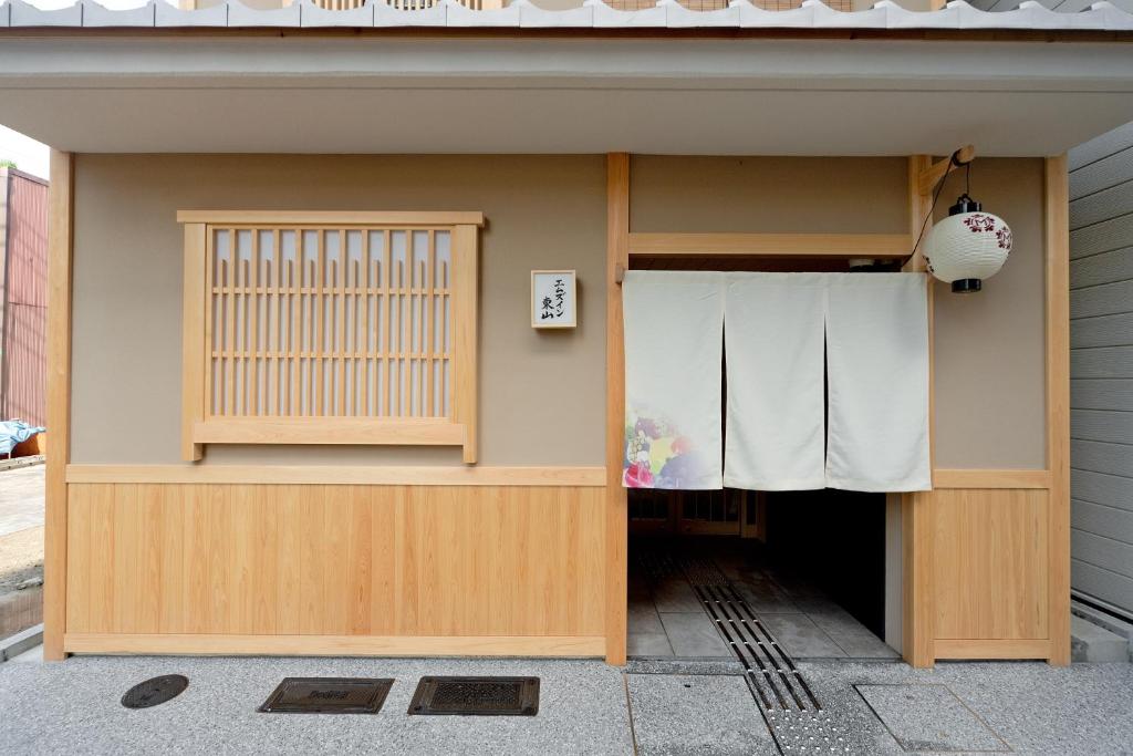 Mynd úr myndasafni af M's Inn Higashiyama í Kyoto