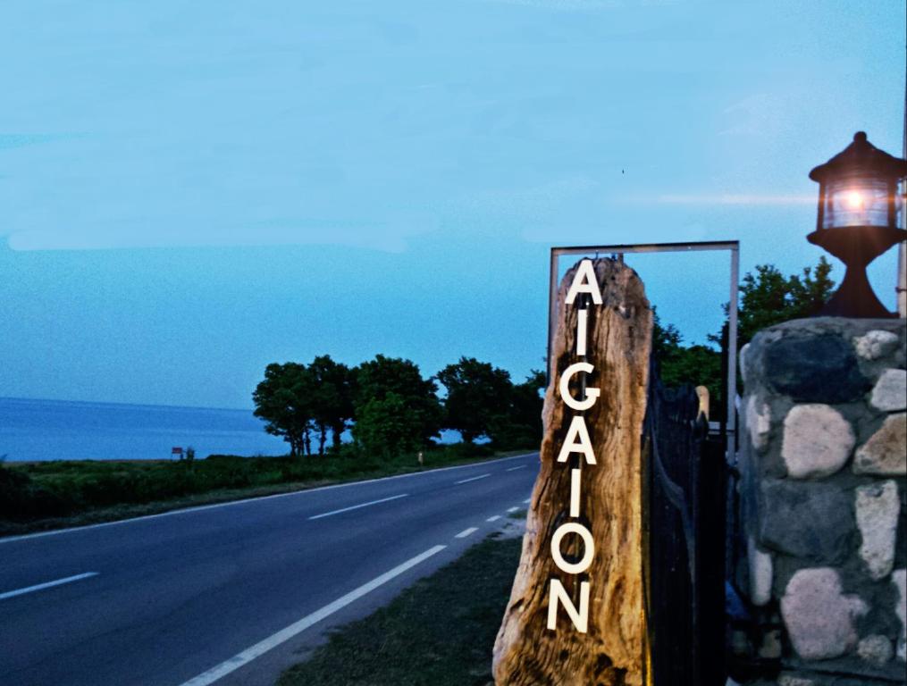 Příroda nedaleko penzionu