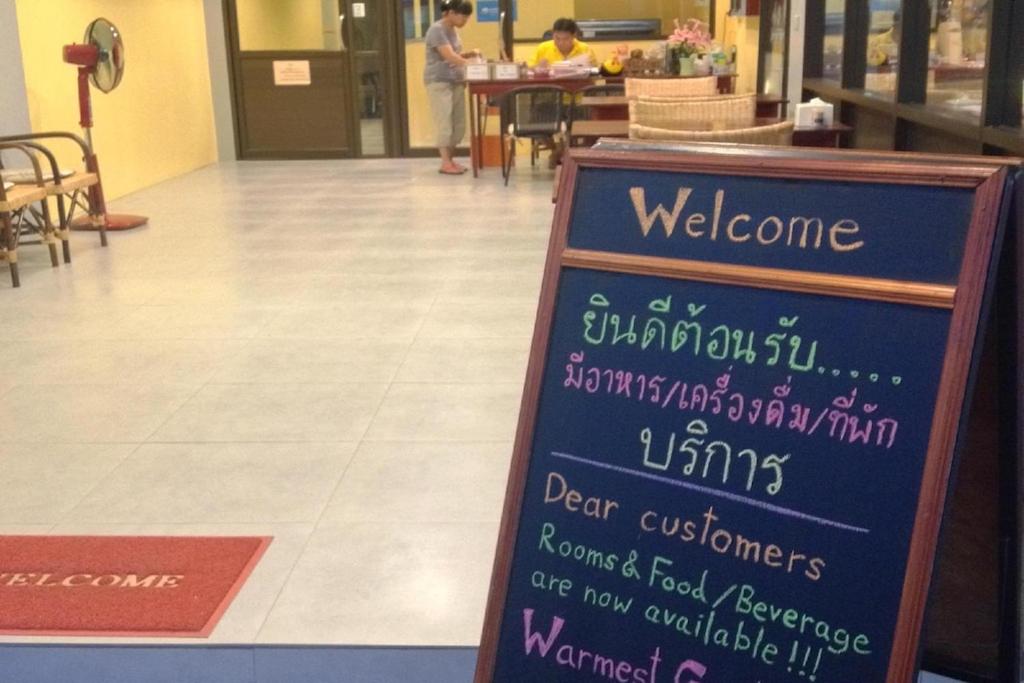 Krabi Orchid Hometel - Resim 9