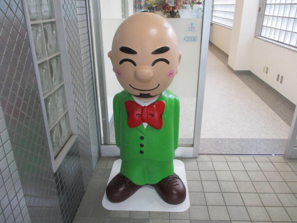 Imagine din galeria proprietății Hotel Tetora Honhachinohe - Vacation STAY 85508v în Hachinohe