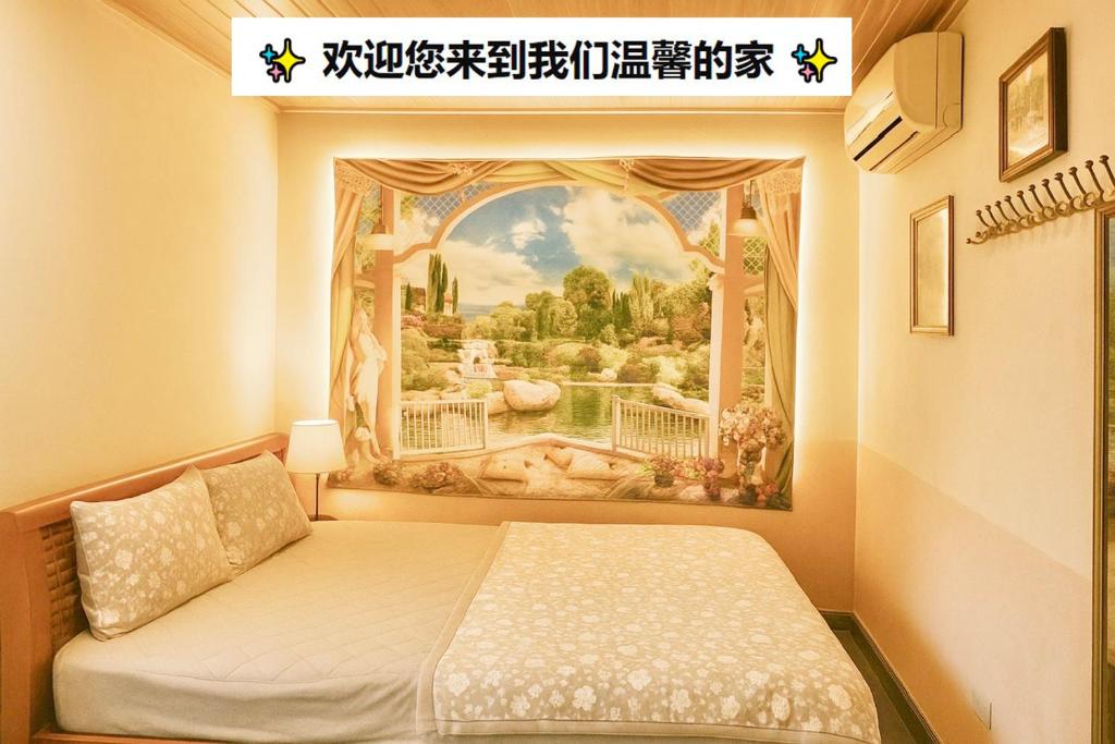 a bedroom with a painting on the wall above a bed at Nam My Van Homestay - Thai Nguyen in Thái Nguyên
