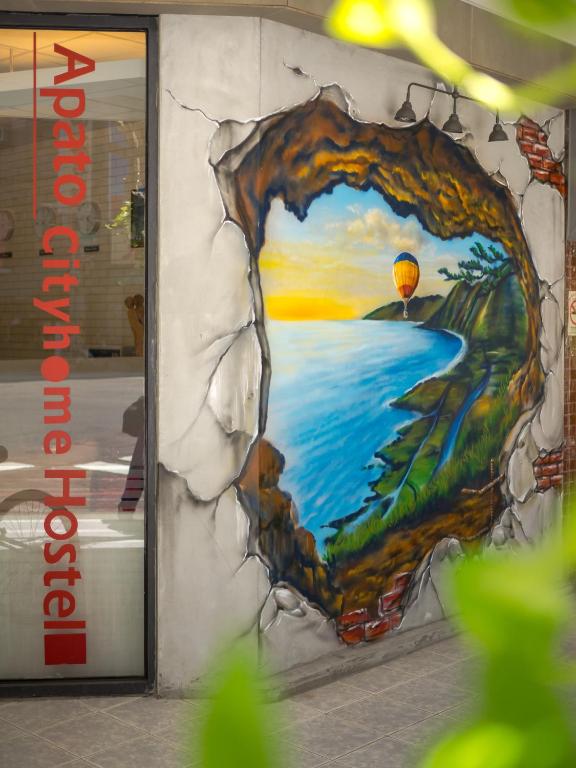 Fotografie z fotogalerie ubytování 寓旅宿 Apato Cityhome v destinaci Kao-siung
