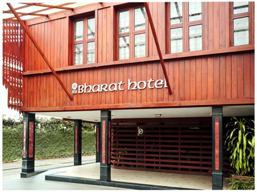 Certifikát, hodnocení, plakát nebo jiný dokument vystavený v ubytování Bharat Hotel