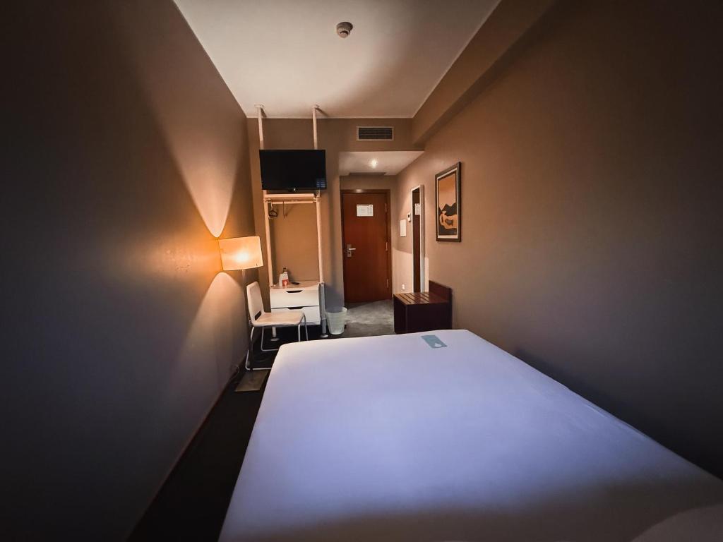 Travel Proud Stay Hotel Porto Centro Antas - Camera Singola Standard