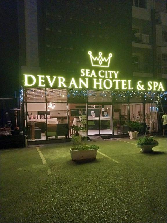 فضای داخلی Sea City Devran Hotel & Spa در آنتالیا - تصویر ۳