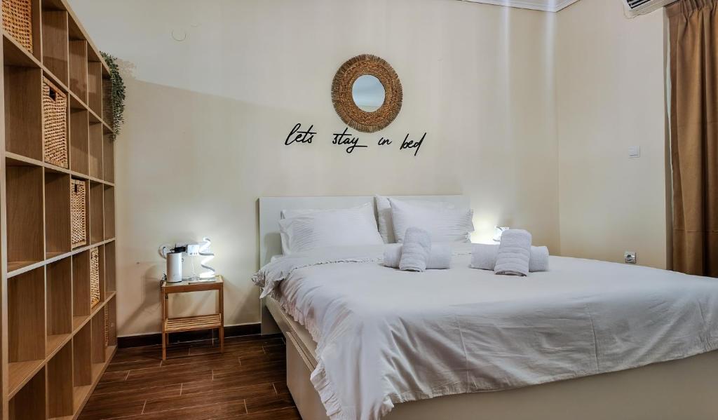KyMa - Stylish Apartment in Kavala Old Town