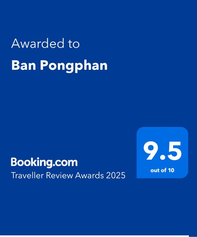 Ban Pongphan - 18