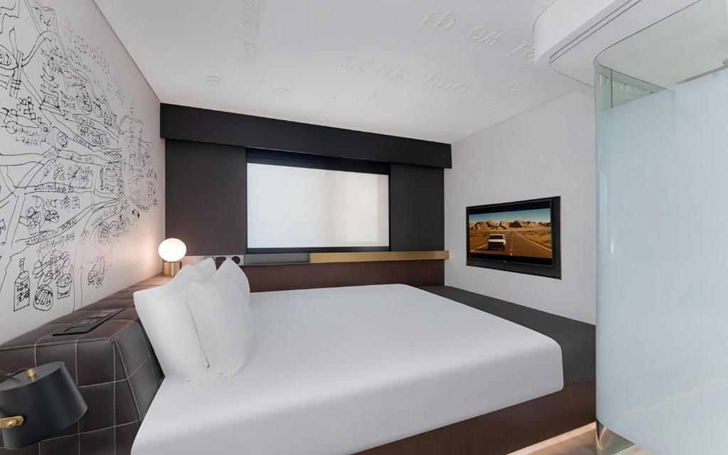 CitiGO Hotel Shanghai Jing'an Temple Nanjing West Road - Chambre Royale Supérieure