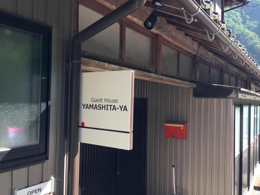 Foto sihtkohas Nanto asuva majutusasutuse Guest House YAMASHITA-YA galeriist