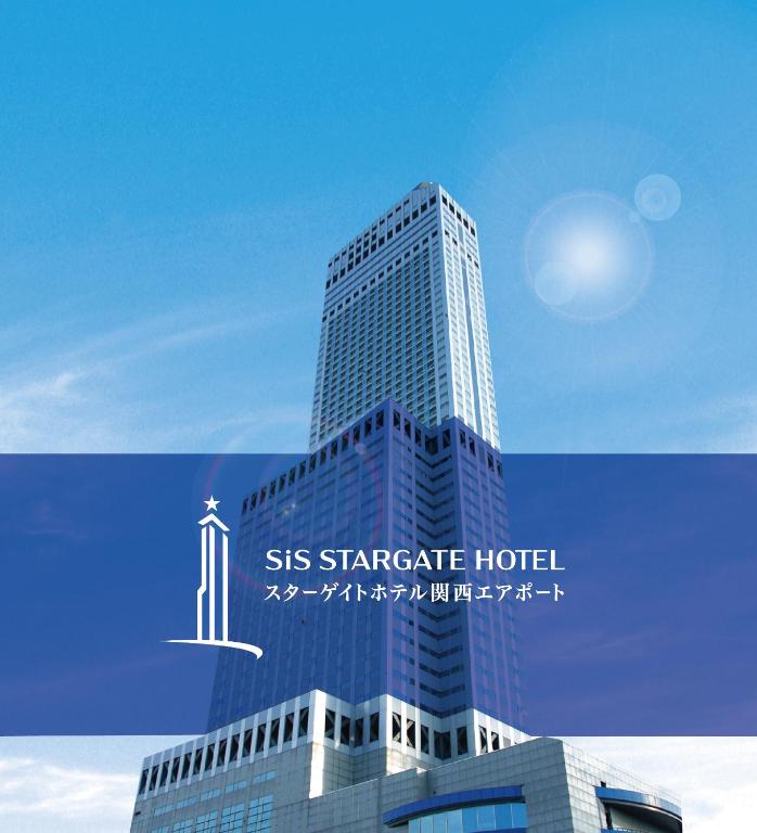 a rendering of a s st pancras hotel at Star Gate Hotel Kansai Airport in Izumi-Sano
