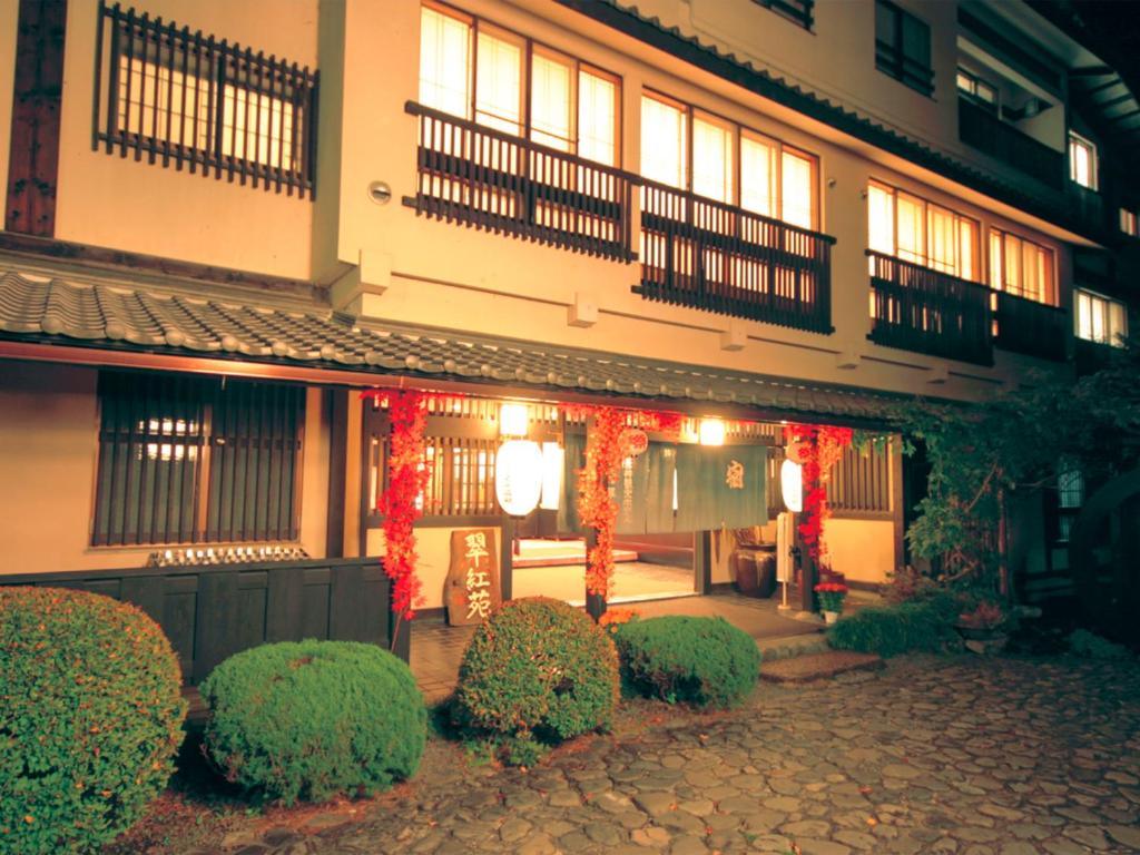 Budova, kde se ryokan nachází