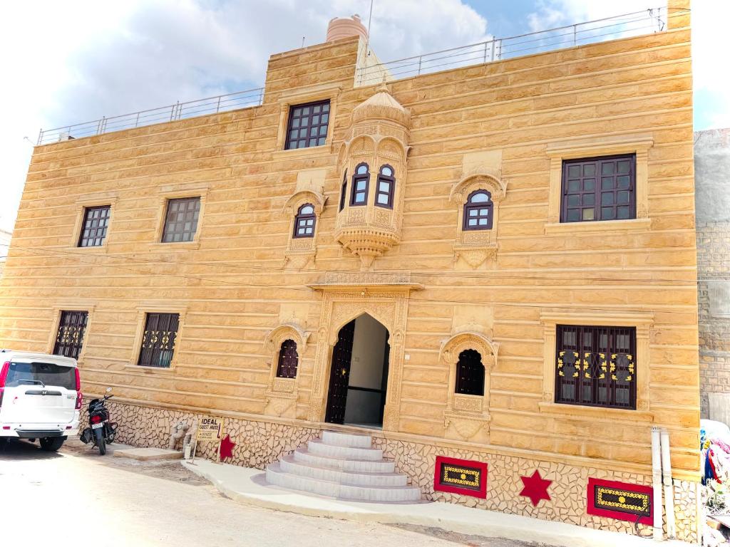 Hoone, kus hotell asub