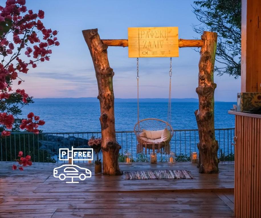 Φυσικό τοπίο κοντά σε αυτό το ξενοδοχείο