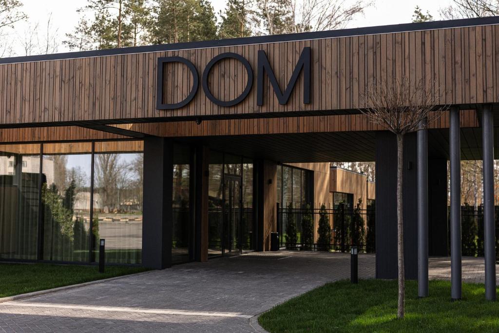 Φωτογραφία από το άλμπουμ του DOM hotel σε Prolisky