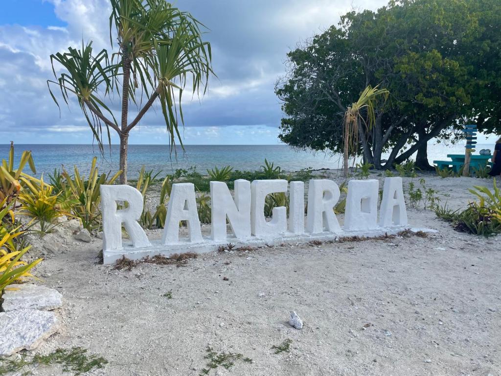 Kaikea Lodge, Rangiroa - photo 9 - Rangiroa, Polynésie