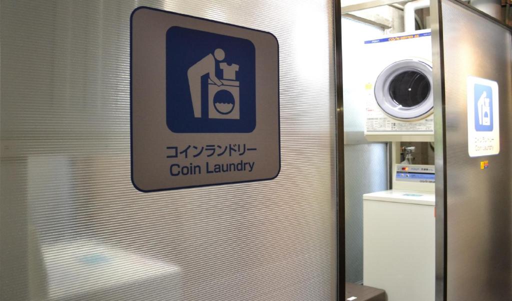 Fotografie z fotogalerie ubytování Hotel Listel Shinjuku v Tokiu