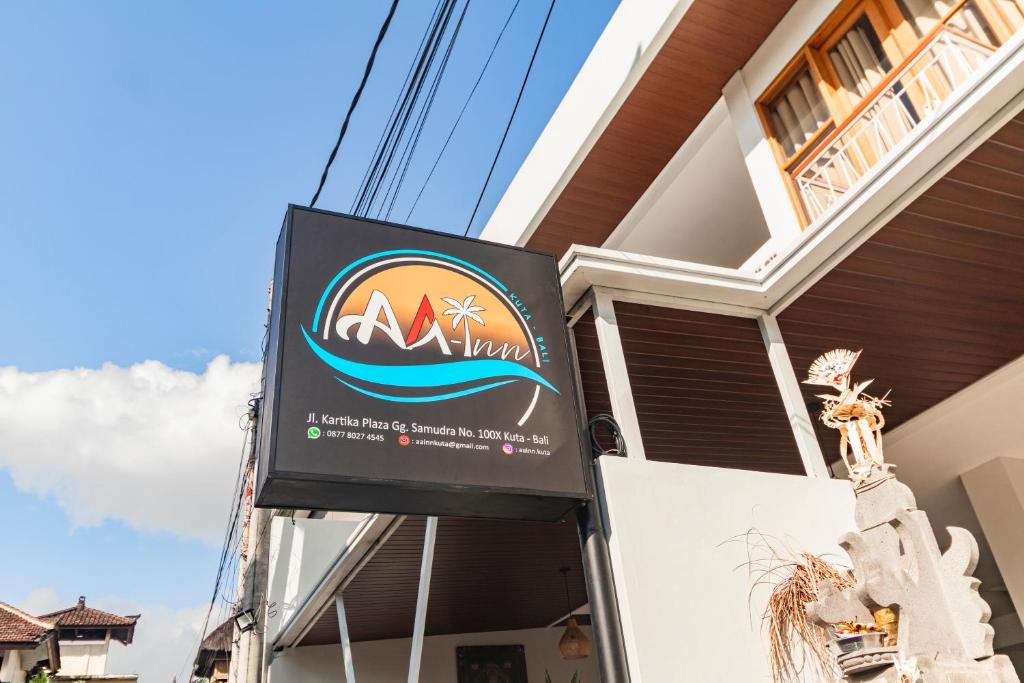 لابی و فضای عمومی AA Inn Kuta Beach - تصویر ۵