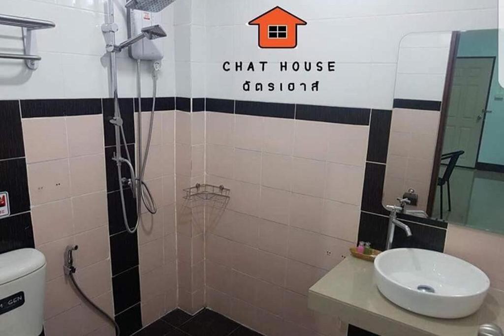 Chat House Chiang Rai - Resim 25