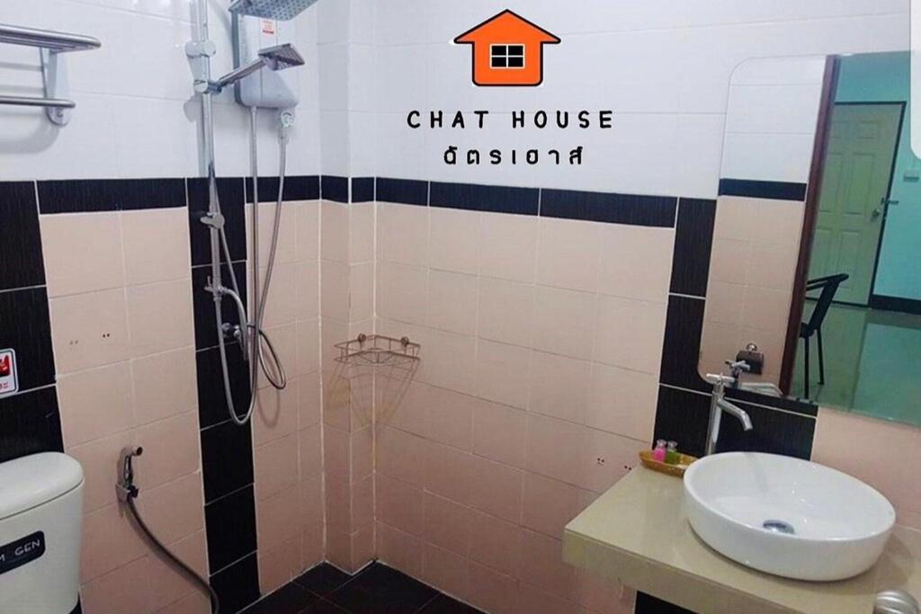 Chat House Chiang Rai - Resim 45