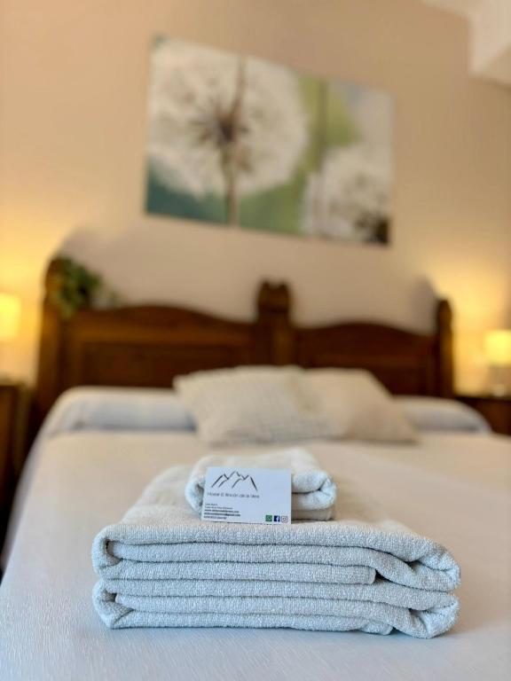 Hostal El Rincon de la Vera - 1