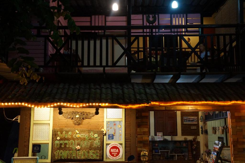 Fotografie z fotogalerie ubytování Tanyahouse v destinaci Čiang Rai