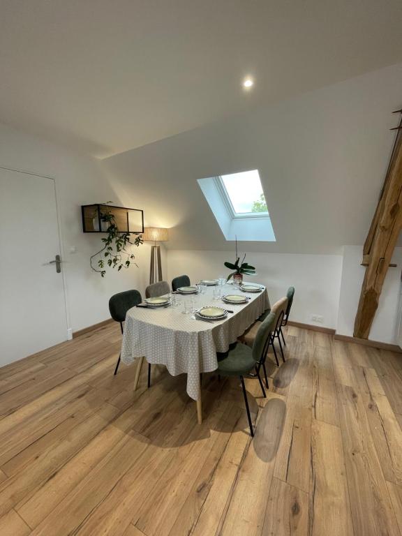 Φωτογραφία από το άλμπουμ του Appartements pour 8 personnes σε Villebarou