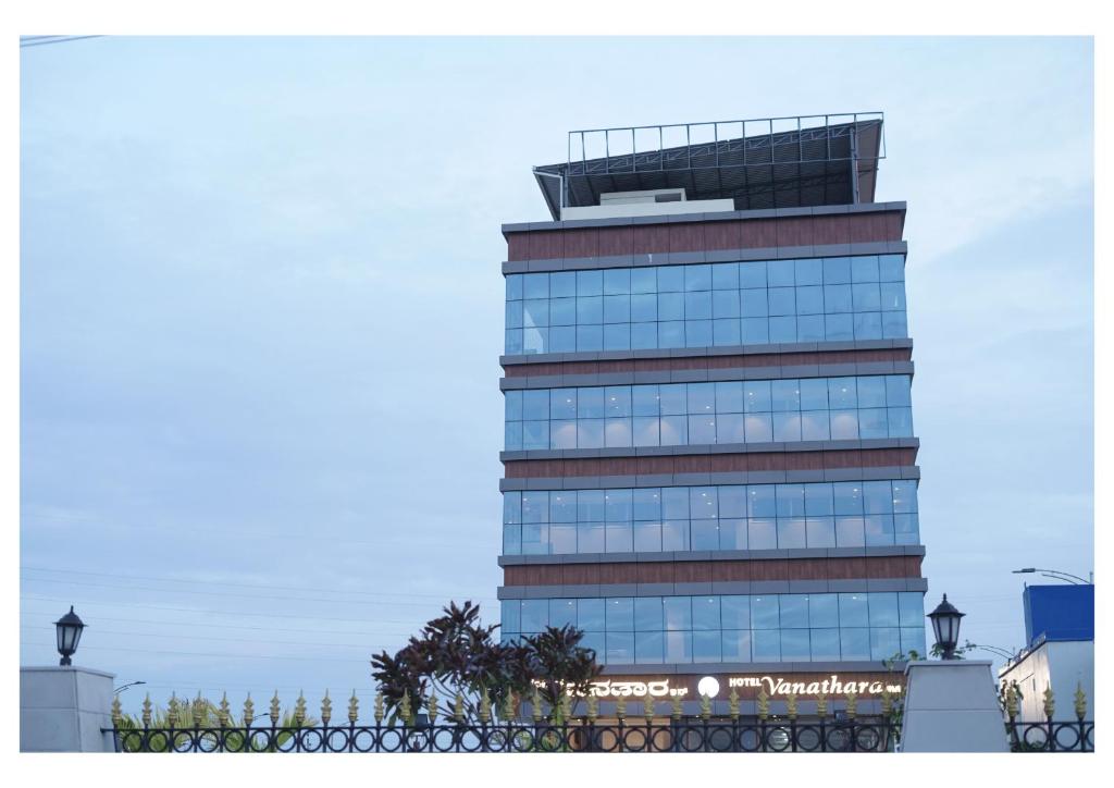 Το κτήριο όπου στεγάζεται  το ξενοδοχείο