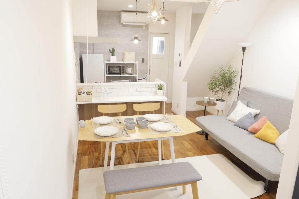 Dori Dori House Sumida
