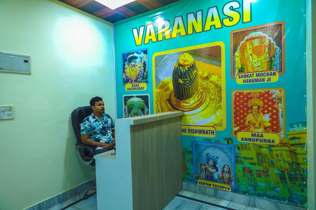 Επισκέπτες που μένουν στο Heramb pg house